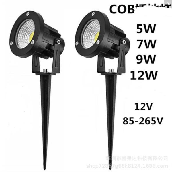 Yard Landscape Solar Powered LED Lights Spotlight Outdoor 9W 220V 100lm / w