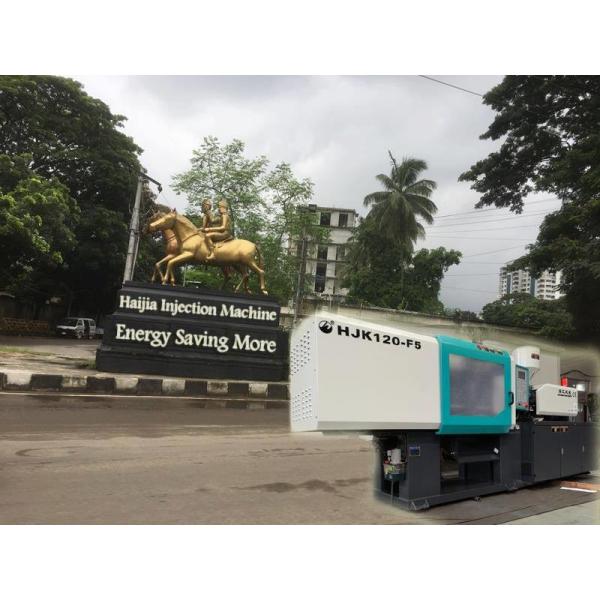 Машина инжекционного метода литья высокой точности на воротники собаки 18 месяцев гарантии