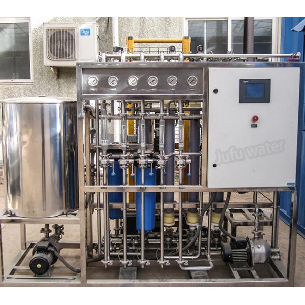 1000 LPH Ultrafiltration Water Treatment System