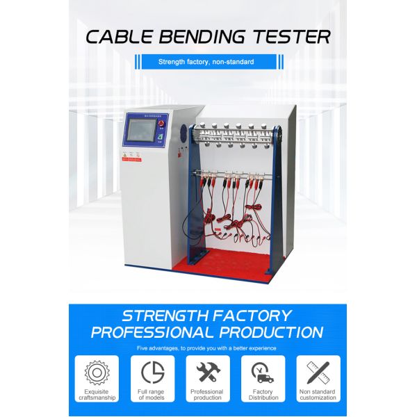 Wire Cable Bending Fatigue Testing Machine