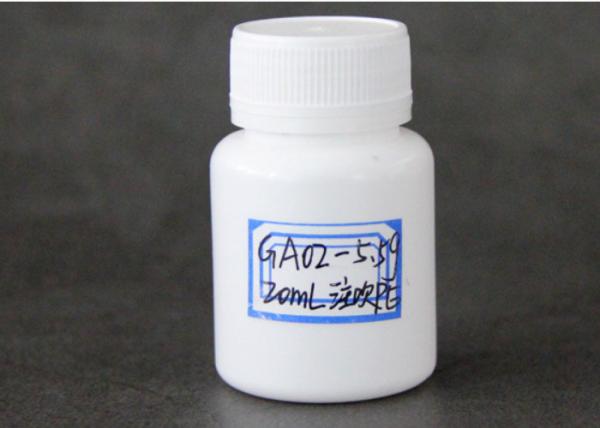 20g PE Plastic Medicine Bottles , Health Products Reagent White Plastic Bottle