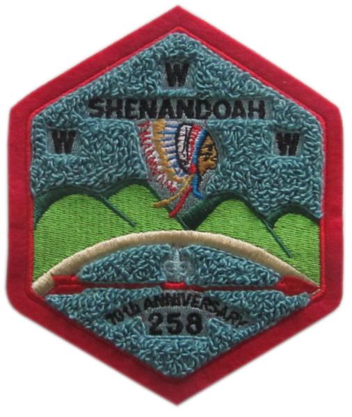 Heat Pressed PMS Color Chenille Sports Patches Merrowed Border