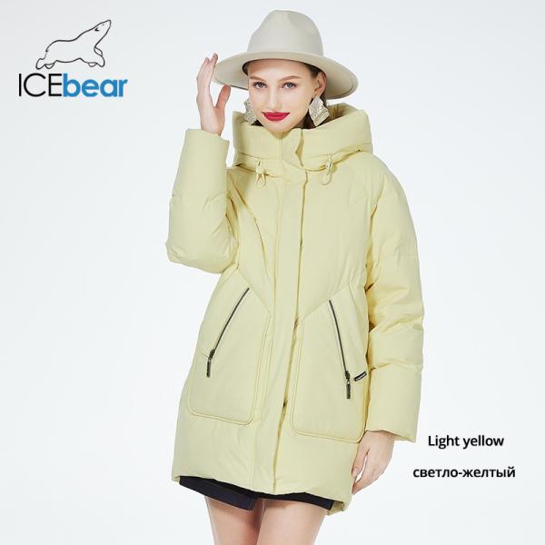 Light Yellow Womens Padded Coat Size 42- Size 50 Ladies Long Padded Coat