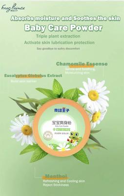 Gentle And Soothing 140g Skin Care Baby Cream Anti Prickly Heat Powder