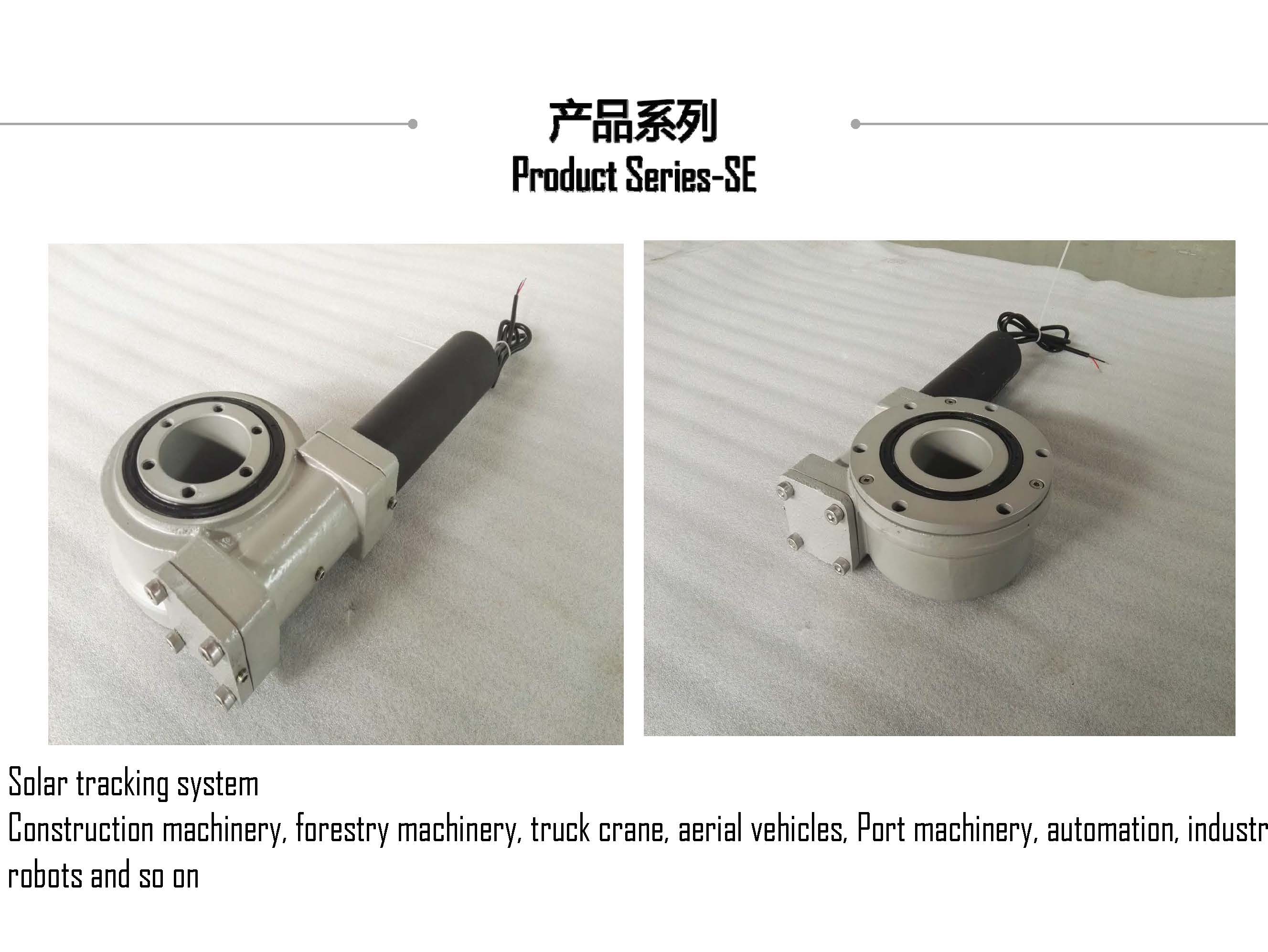 Dual Axis Slew Drive SE14 3388Nm Heavy Duty 42crmo Slewing Ring Bearing