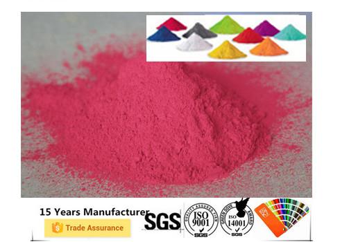 Motor Shell Insulating Epoxy Coating , 32 - 42μM Particle Ral Colours Powder Coating