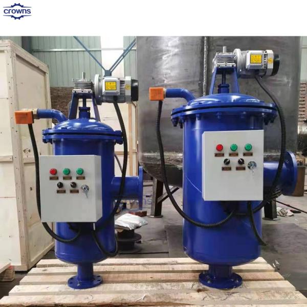 0.1-100 Микронный самоочищающийся фильтр воды для промышленной очистки циркулирующей воды