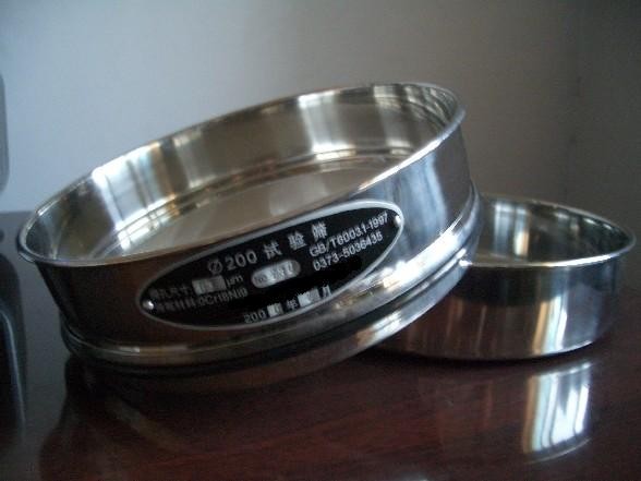 Lab Test sieve shaker up to 8 full height 200mm test sieves for laboratory separating