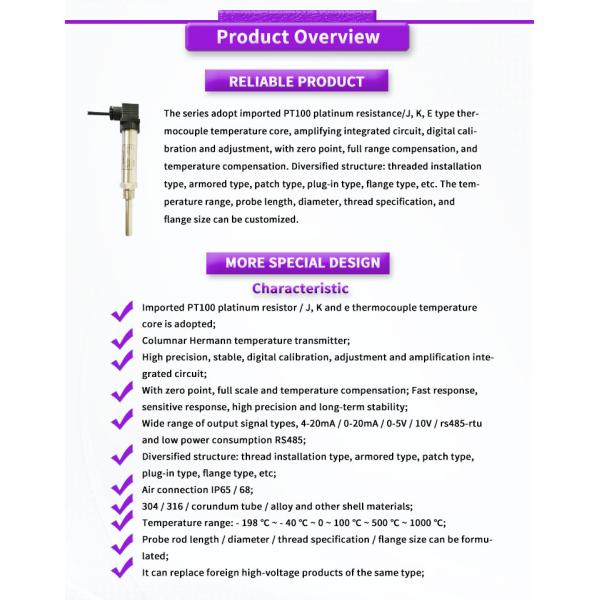 OEM Support UNIVO UBW400Y High Precision Range Probe for Temperature Transmitter Sensors