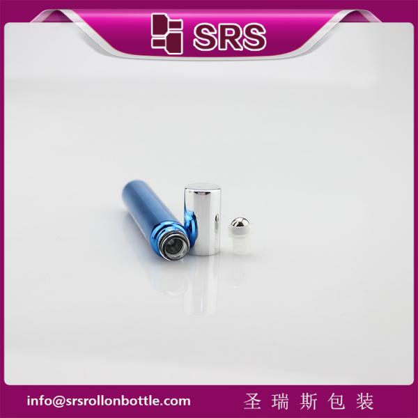 10ml metalized blue color glass roll on bottle with metal ball and silver aluminum cap for eye serum,essential oil