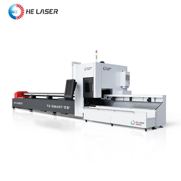 1500W 2000W Fiber Pipe Laser Cutting Machine For Stainless Carbon Steel