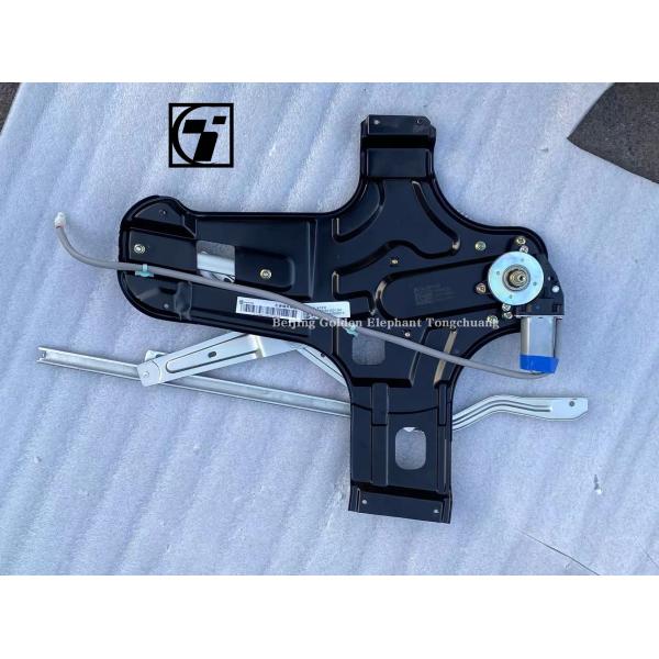 Omako Bell Rivo Era Door Glass Elevator Assembly with G0610140012A Flashlight Window Regulators Product