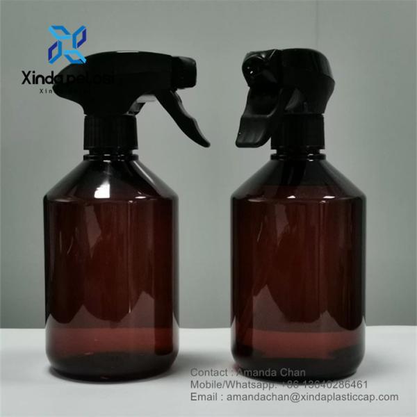 Специальная форма Пластиковая садовая ароматизатор туманный триггер распылитель насос