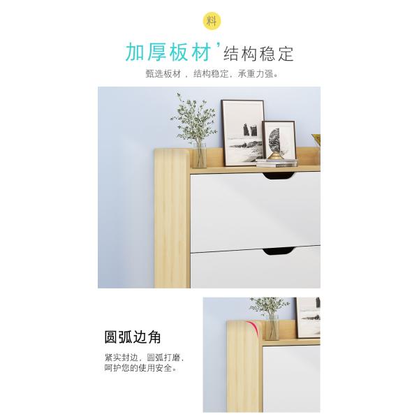 ODM Modern 1m Long Shoe Sideboard Cabinet Wooden For Room Entrance