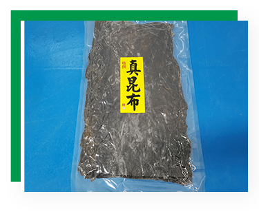Origin Wholesale Supply High Quality New Crop Low Price New Harvested Seafood Salt Alga Kombu Seaweed Dried Extrac Kelp