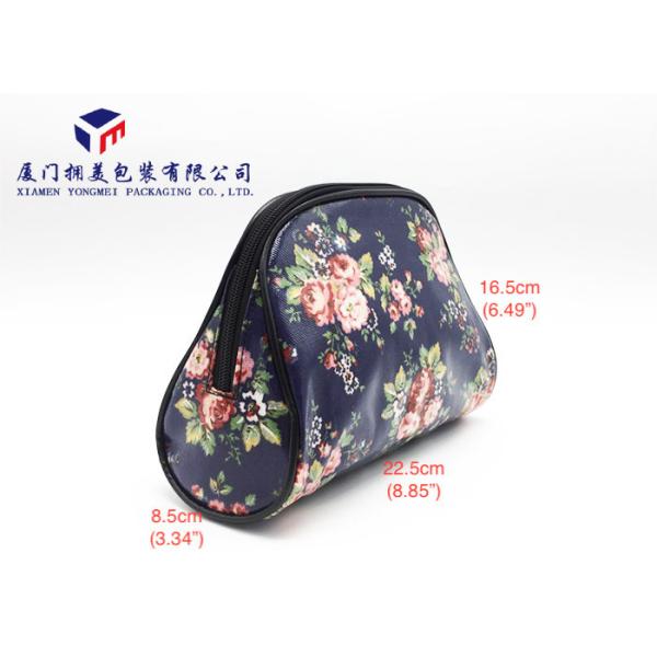 Trapezoid Shape Womens Leather Makeup Bag 16.5cm Height Without Handle