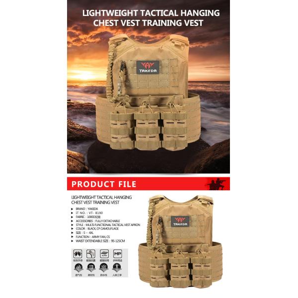 Laser Cutting Army Military Tactical Vest , Swat Combat Training Ballistic Bullet Proof Vest