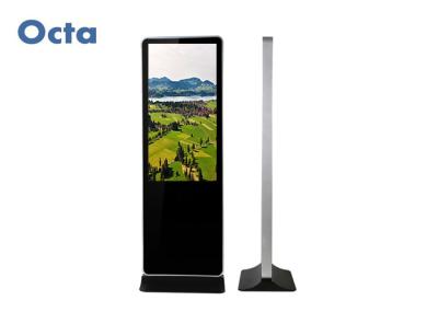 Indoor Free Standing Digital Signage 1080P 55 Inch LCD Advertising Screen