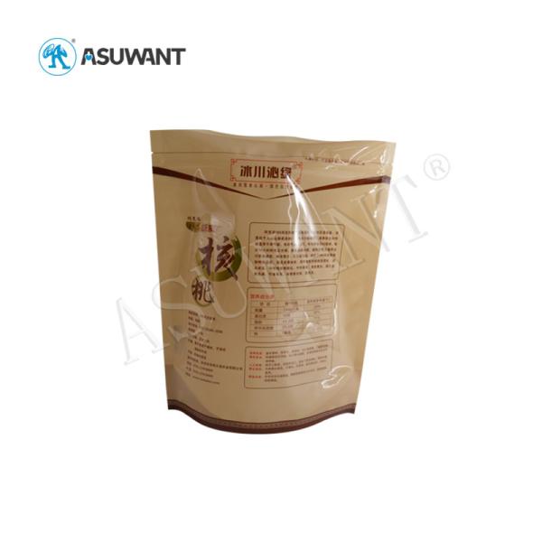 Микровавабле мешки делают водостойким стоят вверх упаковывая прокатанный ЛЮБИМЕЦ сумки составной