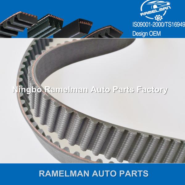 OEM 06A109119B/06A109119C 138S8M23 auto timing belt rubber belt for car AUDI with high quality good price