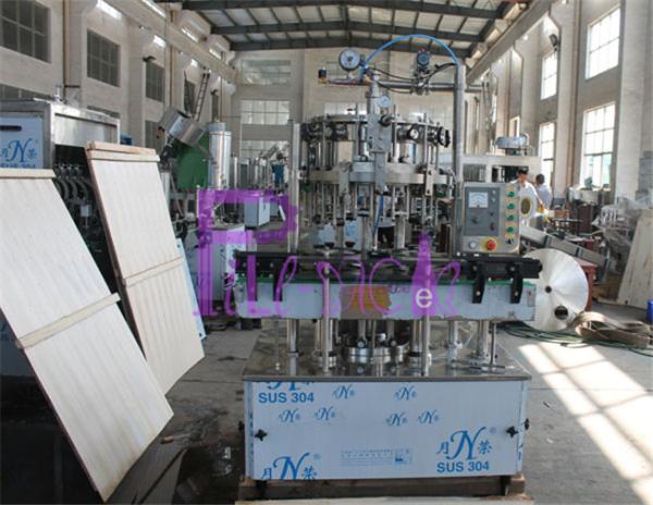2000BPH Carbonated Beverage Filling And Capping Machines Electric Bottle Beer Filling Line