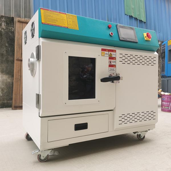 CE Full Spectrum Desktop Xenon Test Equipment Air Cooled RHISO105B02 Standard