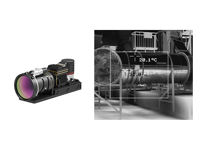 LWIR 320x256/30μm Cooled Infrared Camera Core with 20mK NETD for Gas Leakage Detection