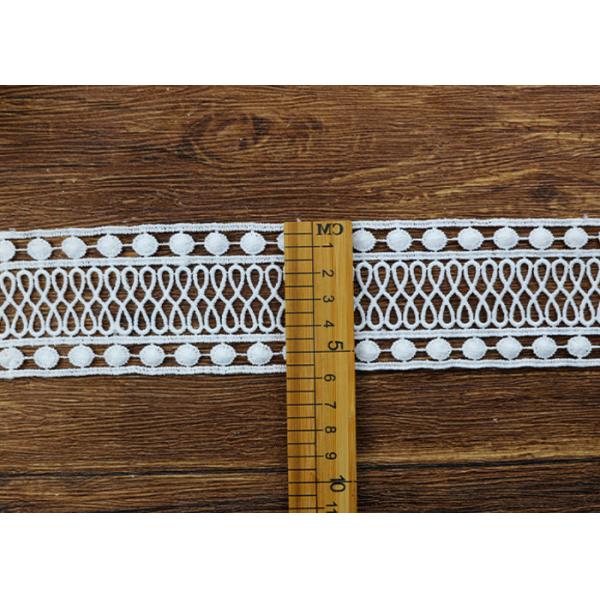 Flat Polyester Milk Silk Lace Trim French Venice Guipure For Garment Accessories