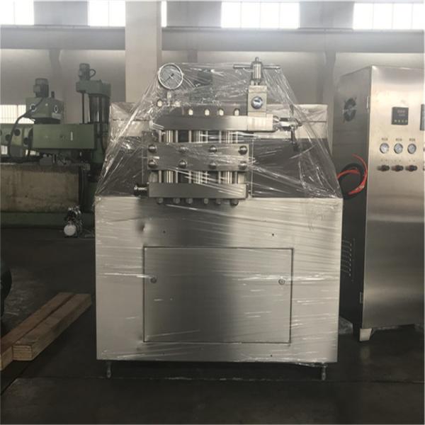 1500L 2000L 10000L Ice Cream Homogenizer Machine For Beverage Industry
