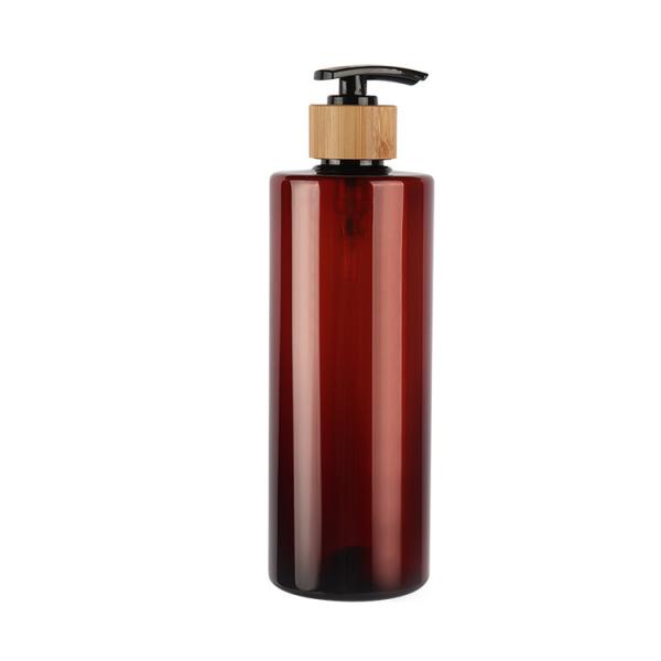 Elegant Plastic Pump Bottles 60ml 80ml 100ml 120ml 150ml 180ml 200ml 250ml 300ml PET Amber Bottle