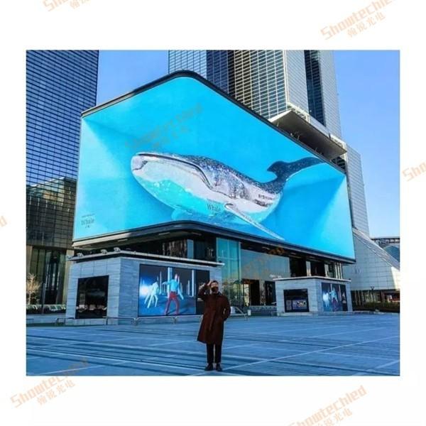 IP65 Naked Eye 3d LED Screen , Waterproof Commercial Advertising LED Display