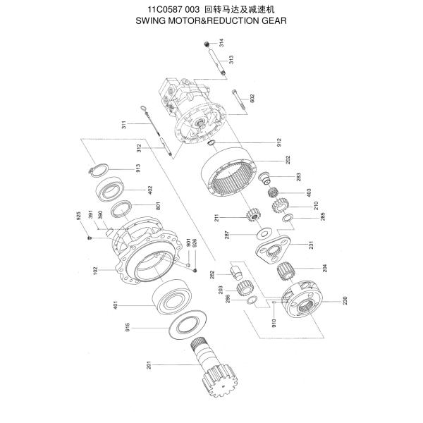 11C0587 Accesorios para excavadoras de rastreo LiuGong CLG920E CLG922E