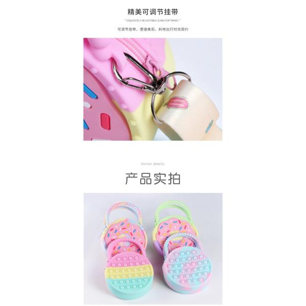 Children Decompression Toy Bags Silicone Girl Boy Unicorn Pop Press Schoolbag