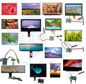 Shenzhen Zhanhui Photoelectric Technology Co., Ltd.