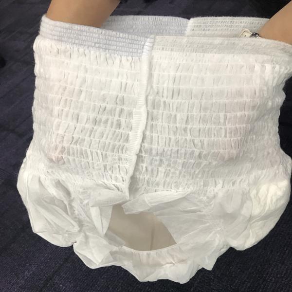 Blue/Green ADL Maternity Pad Custom Size Menstrual Panties Disposable Menstrual Pants