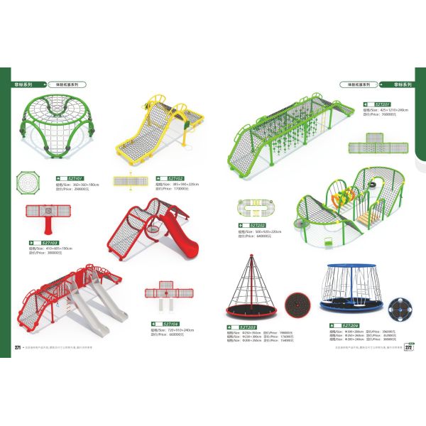 High Durability Rope Tunnel Playground Commercial Rope Based Playground