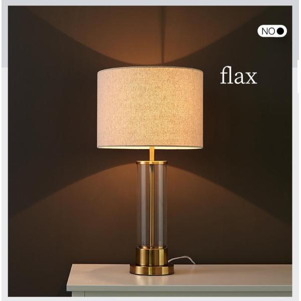 Современная простая творческая стеклянная декоративная лампа приведенная чтения ухода за больным спальни исследования комнаты прожития лампы