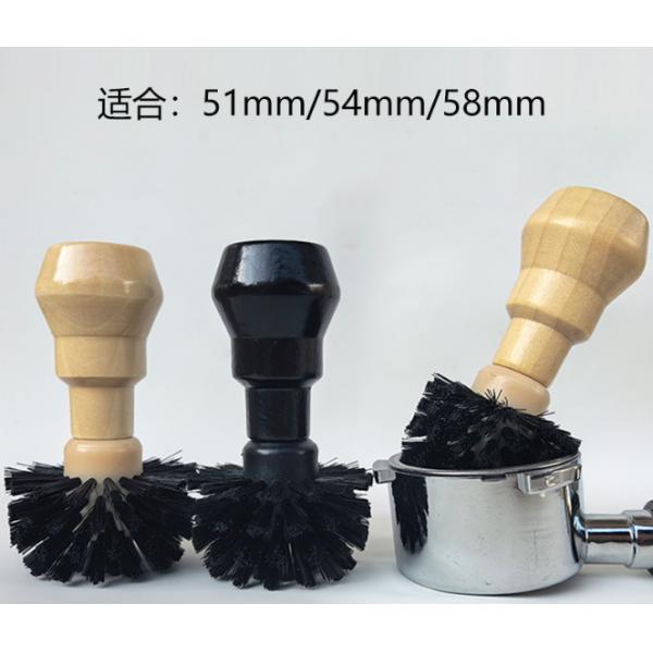 Coffee Machine Powder Bowl Cleaning Brush Solid Wood Handle
