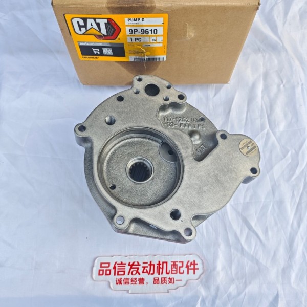 CAT Genuine Parts For 9P-9610 9P9610 Gear Pump CAT 815B 966D Engine Parts
