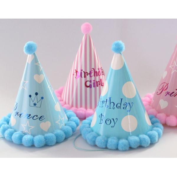 Customized End Hairball Paper Birthday Hat for Baby One Year Old Adult Party Pointy Hat