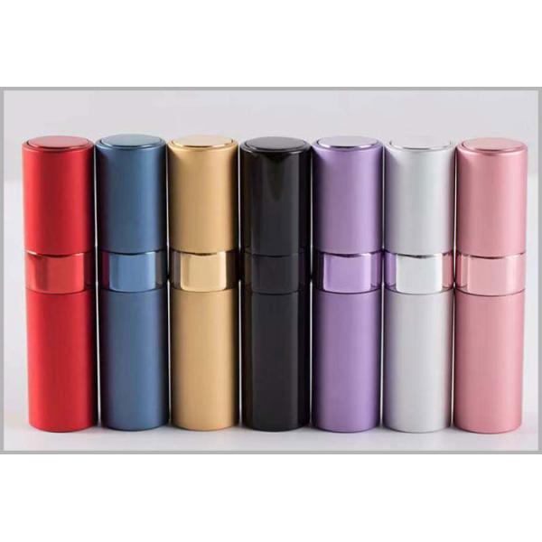 Mini Empty Cosmetic 18mm Aluminum Perfume Bottle Portable