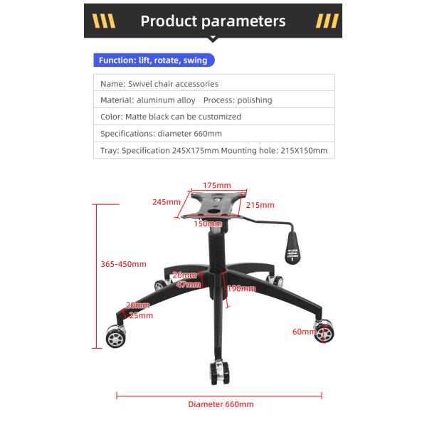 Черный долговечный металлический офисный стул Замена основы Алюминиевый сплав