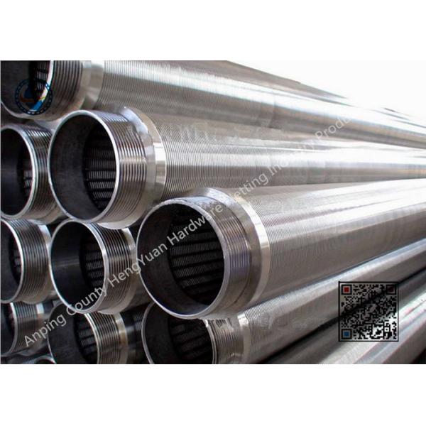 Экраны управлением песка водяной скважины с высокотемпературным сопротивлением