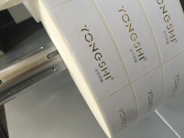 Turret Blank Sticker Paper Core Machine Label Rotary Die Cutting Slitting Rewinding Machine