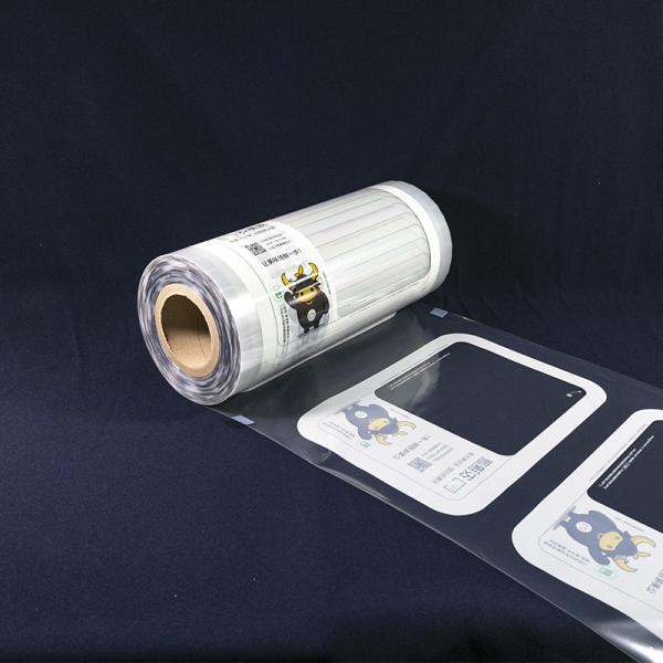 Anti-Fog Food-Grade Plastic Composite Sealing Film Custom For Lunch Boxes