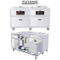 o líquido de limpeza ultrassônico do motor 96L personalizou a máquina mais limpa ultrassônica de aço inoxidável do entalhe 1500w duplo