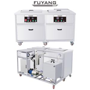 96L Engine Ultrasonic Cleaner Customized 1500w Dual Slot Stainless Steel