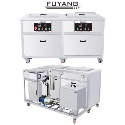96L Engine Ultrasonic Cleaner Customized 1500w Dual Slot Stainless Steel Ultrasonic Cleaner Machine