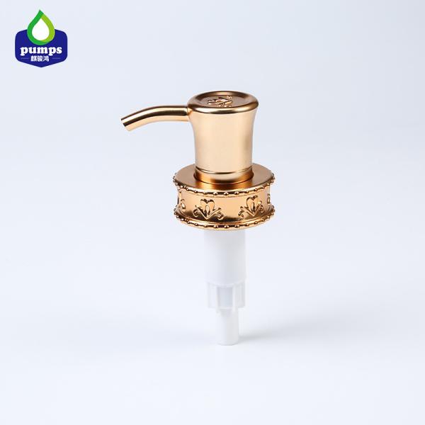 24mm 28mm Plastic Lotion Pumps Customize Tube Length