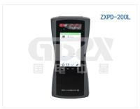 CE Certified Verified Supplier Highest Quality  Discharge detector
